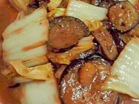 白菜と茄子の味噌炒め